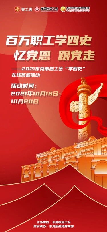 小官资讯site_name缩略图 小官资讯site_name缩略图